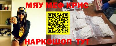 MDMA Premium VHQ Будённовск