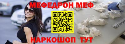 стаф Бугуруслан