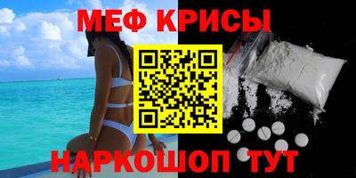 MDMA Premium VHQ Будённовск