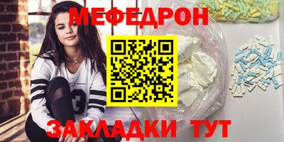 MDMA Premium VHQ Будённовск