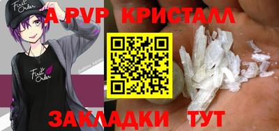 MDMA Premium VHQ Будённовск