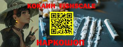 стаф Бузулук