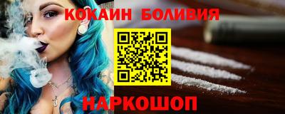 стаф Бугуруслан