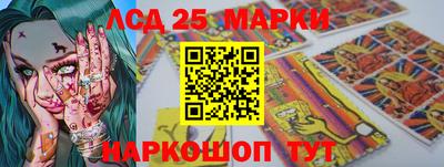 стаф Бугуруслан