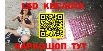 MDMA Premium VHQ Будённовск