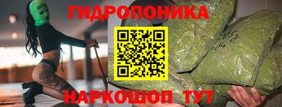 MDMA Premium VHQ Будённовск