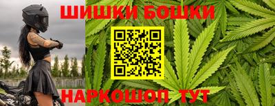 MDMA Premium VHQ Будённовск