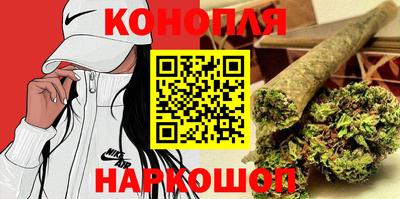 стаф Бугуруслан