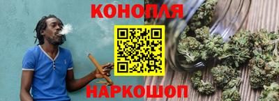 стаф Бугуруслан
