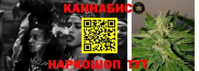 стаф Бузулук