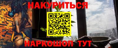 стаф Бугуруслан
