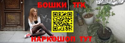 стаф Бугуруслан