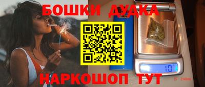 стаф Бугуруслан