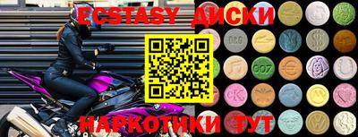 стаф Бузулук