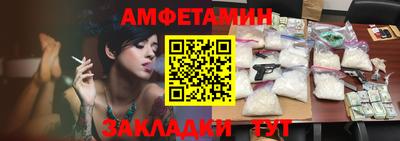 MDMA Premium VHQ Будённовск