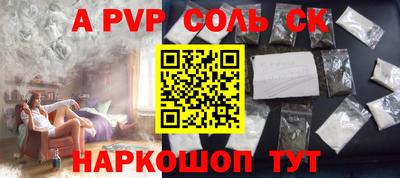 MDMA Premium VHQ Будённовск