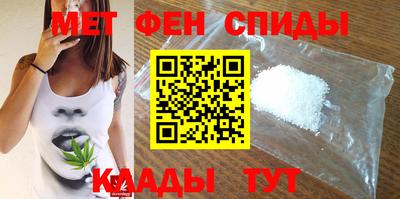 MDMA Premium VHQ Будённовск