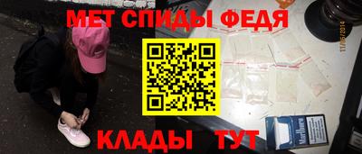 стаф Бугуруслан