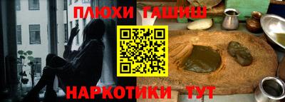 стаф Бузулук
