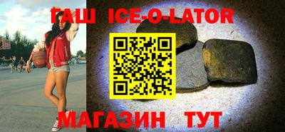 стаф Бугуруслан