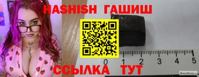 MDMA Premium VHQ Будённовск