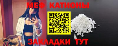 стаф Бузулук
