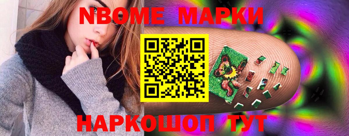 Лсд 25 экстази ecstasy Маркс
